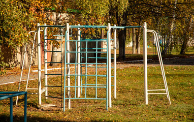 Sports ground in the park