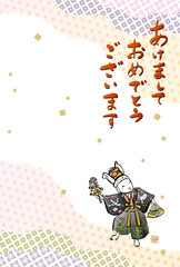 2023年賀状テンプレート　うさぎの三番叟