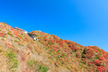 Fototapeta na wymiar 秋の雲仙岳　長崎県雲仙市　Mt.Unzendake in autumn. Nagasaki Prefecture Unzen city.