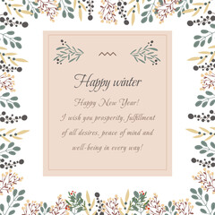 New Year's universal art poster Happy New Year and Christmas. Vector illustration. Use as banner, poster, print, Canva