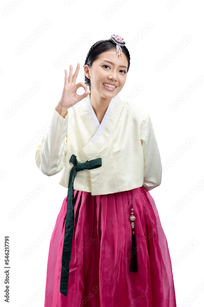 Wall mural Asian woman wearing a traditional Korean national costume, Hanbok