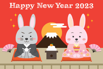 2023年　年賀状デザイン　卯年　兎　年賀状　着物　うさぎ　富士山　初日の出　扇子　鏡餅