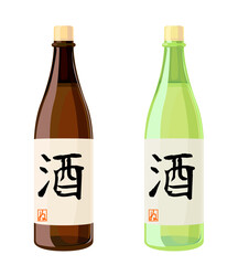 日本酒のイラストセット