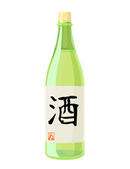 日本酒のイラスト