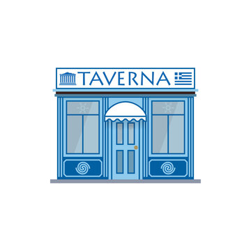 Flat design isolated greek restaurant. Cute tavern building vector illustration