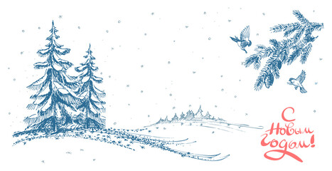 Hand drawn vector sketch of a winter night in the village. Russian translation Happy New Year. engraved illustration