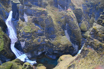 Fjadrargljufur Canyon, Iceland