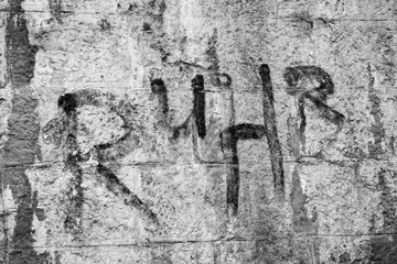 Writing train Ruhr on an old dirty wall in the Ruhr area.
