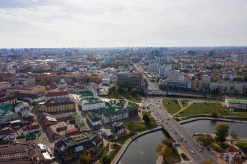 Fototapeta na wymiar Aerial view of the Trinity Hill district in Minsk, Belarus