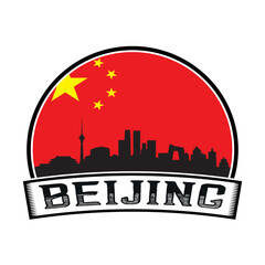 Beijing China Skyline Sunset Travel Souvenir Sticker Logo Badge Stamp Emblem Coat of Arms Vector Illustration SVG