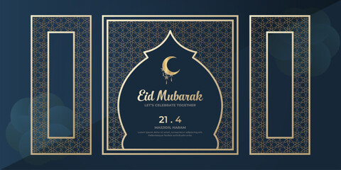 Islamic eid celebration banner template