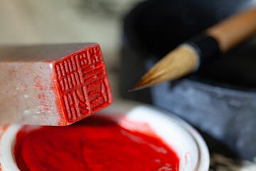 Closeup of red signature seal traditionally used in Chinese calligraphy