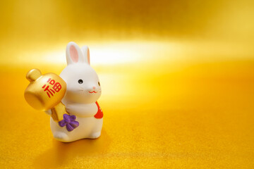 うさぎ年のお正月素材（卯年年賀状）