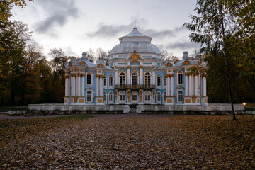 Fototapeta na wymiar View of the Hermitage pavilion in the Catherine Park of Tsarskoye Selo on an early autumn morning, Pushkin, St. Petersburg, Russia