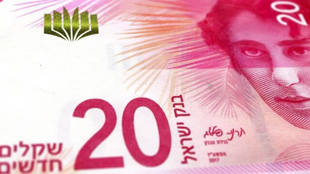 Israeli Culture Images Browse 425 Stock Photos Vectors And Video Israeli Culture Images Browse 425 Stock Photos Vectors And Video