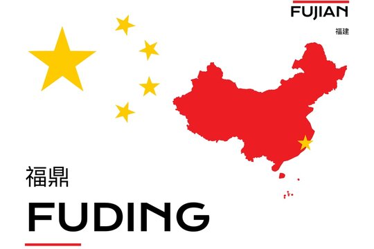 Fuding: Karte mit dem Stadtnamen Fuding in der chinesischen Provinz Fujian