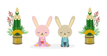 晴れ着姿で挨拶しているウサギカップルと門松の素材
