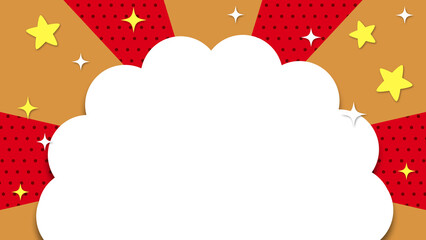 星と回転する背景のタイトルバック