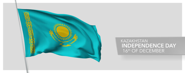 Kazakhstan happy independence day greeting card, banner vector illustration