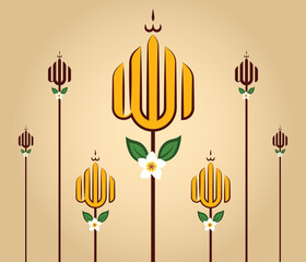 Allah Batik Flower Pattern Vector Background Illustration