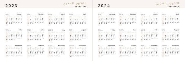 Hijri islamic 1445-1456 and Gregorian calendar for 2024. Vector Annual Calendar template with week start sunday.