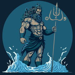Poseidon vector art. Greek mythological god of water. Lord of the sea and oceans. Muscular man with trident. Neptune graphic illustration. Power symbol. Logo with wave. Strong cartoon illustration © Fortis Design
