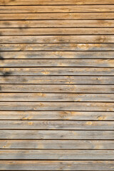 Fototapeta premium old wooden wall