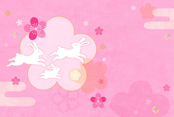 Obraz na płótnie Canvas かわいい梅の花とうさぎの春らしいピンクベースのイラスト年賀状材料　横
