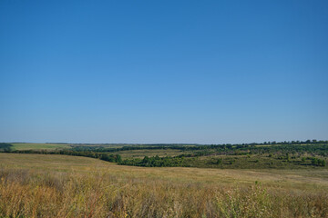 Ukraine donetsk landscape