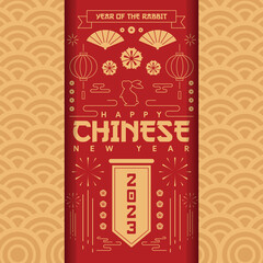 flat chinese new year background	

