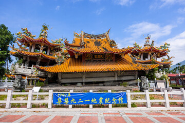 Naklejka premium Jiji Wuchang Temple Earthquake Museum in Nantou of Taiwan