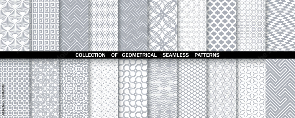 Wall mural geometric set of seamless gray and white patterns. simpless vector graphics.