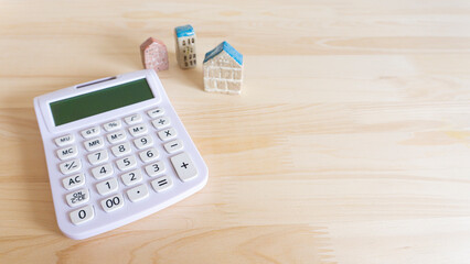 不動産購入のイメージ