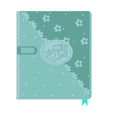 Obraz na płótnie Canvas Al Qur'an illustration