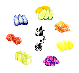 漬け物のセット　和食の手描き水彩イラスト素材