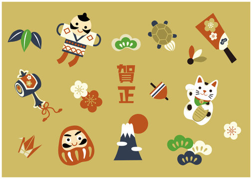 招き猫 の画像 11 806 件の Stock 写真 ベクターおよびビデオ Adobe Stock