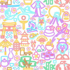 Japan Seamless Pattern. Illustration of Asia Promotion.