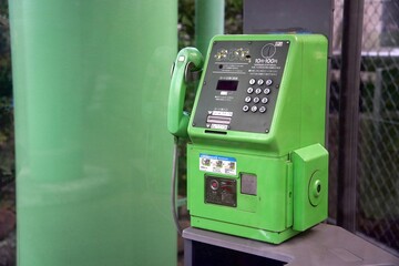 Japanese old telephone box