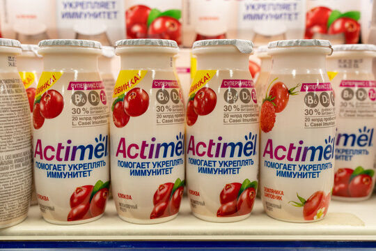 Actimel probiotic yogurt on shelf at supermarket. Actimel, also known as DanActive, is a 'probiotic' yogurt-type drink produced by the French company Danone. Minsk, Belarus, 2022