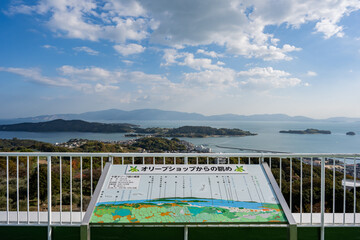 牛窓オリーブ園からの眺望