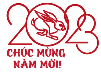 Isolate separate objects PNG, Chinese New Year of the Rabbit, Zodiac sign for greeting card, invitation, posters, brochure, calendar, flyers, banners