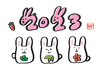 Obraz premium 卯年 年賀状 2023年