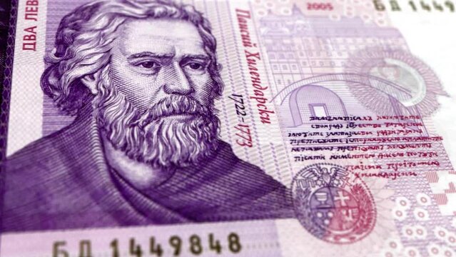 Bulgaria Bulgarian Lev 2 Banknotes, Two Bulgarian Lev, Close-up and macro view of the Bulgarian Lev, Tracking and Dolly Shots 2 Bulgarian Lev banknote Observe and Reserve Side, Bulgarian Lev Money