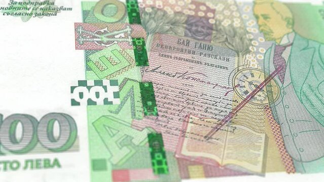 Bulgaria Bulgarian Lev 100 Banknotes, One Hundred Bulgarian Lev, Close-up and macro view of the Bulgarian Lev, Tracking and Dolly Shots 100 Bulgarian Lev banknote Observe and Reserve Side, Bulgarian