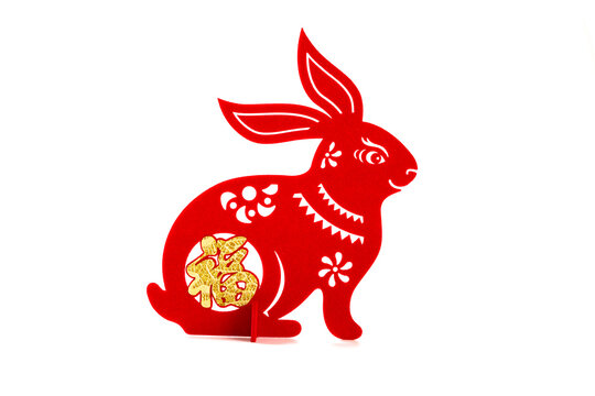 Chinese New Year of Rabbit mascot paper cut on white the Chinese means fortune no logo no trademark
