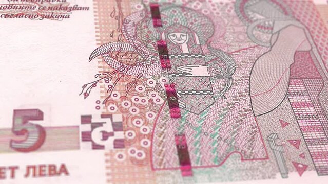 Bulgaria Bulgarian Lev 5 Banknotes, Five Bulgarian Lev, Close-up and macro view of the Bulgarian Lev, Tracking and Dolly Shots 5 Bulgarian Lev banknote Observe and Reserve Side, Bulgarian Lev Money