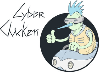 Cyber chicken hand draw