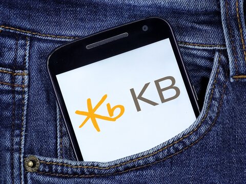 KB Kookmin Bank mobile app icon on phone screen