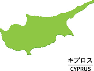 キプロスのイラスト