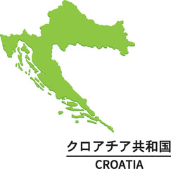 Fototapeta premium クロアチア共和国のイラスト